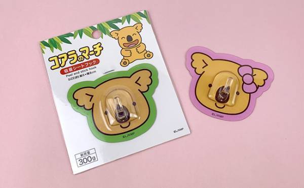 【100均】超人気で入手困難！？『コアラのマーチ』コラボグッズが激かわすぎる♡
