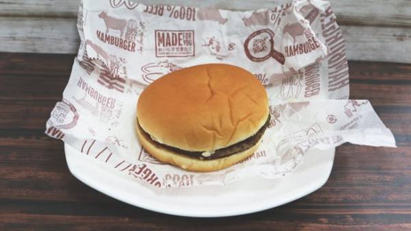 【マクドナルド】知っておくと便利♡タダでできちゃうお得な注文裏技3選