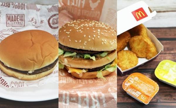 【マクドナルド】知っておくと便利♡タダでできちゃうお得な注文裏技3選