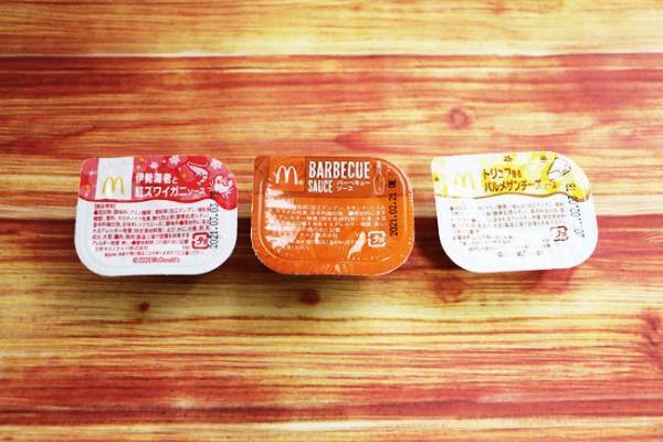【マクドナルド】激安！特盛りナゲットの新ソースが「大当たり」と話題