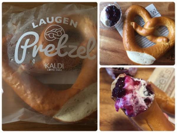 【カルディ】気分が上がる！注目の冷凍商品でオシャレ＆おいしい朝食3選