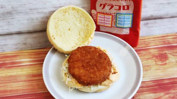 【マクドナルド】新作グラコロを買う前に知っておくとお得な裏技2選