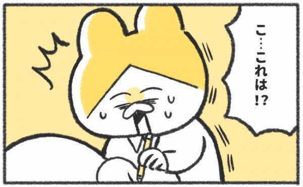 「デ…デカイ！」大きな耳あかとれた！娘の耳掃除に超便利だったアイテム