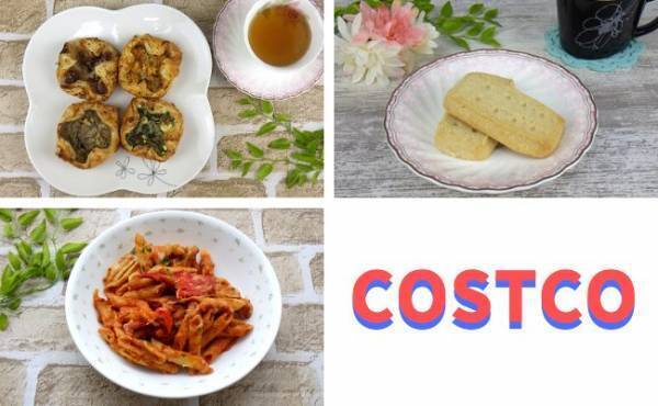 超おいしい♡おうちパーティーにも大活躍！マニア激推し新商品3選