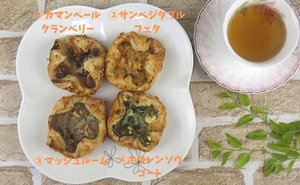 超おいしい♡おうちパーティーにも大活躍！マニア激推し新商品3選