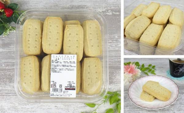 超おいしい♡おうちパーティーにも大活躍！マニア激推し新商品3選