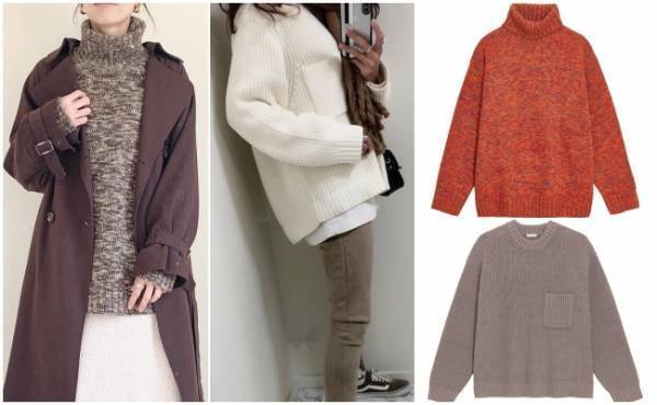 【GU】見逃し厳禁！冬はあえてのメンズ！ざっくりニットが超かわいい♡