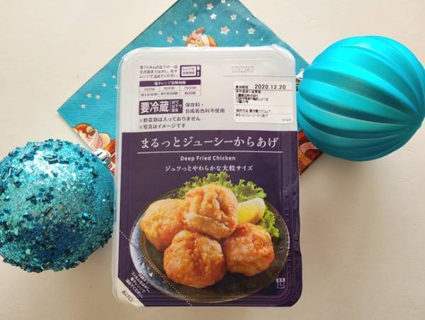 ローソン新作300円台「主役級おかず」3選！クリスマスや年末年始にも