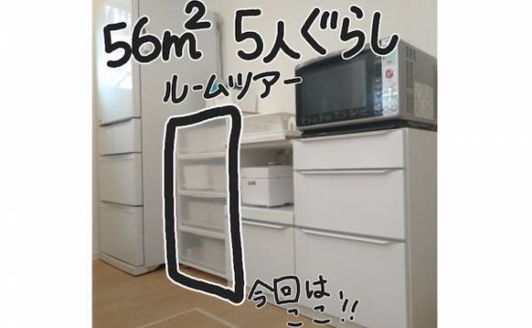 まさかのフィットサイズ！ 無印のPPケースが使い勝手が良すぎて神！