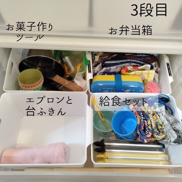 まさかのフィットサイズ！ 無印のPPケースが使い勝手が良すぎて神！