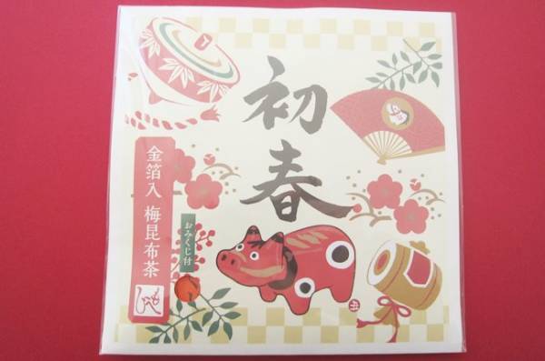 【カルディ】お正月限定！ひと口で幸せのおいしさ♡縁起モノお茶菓子4選