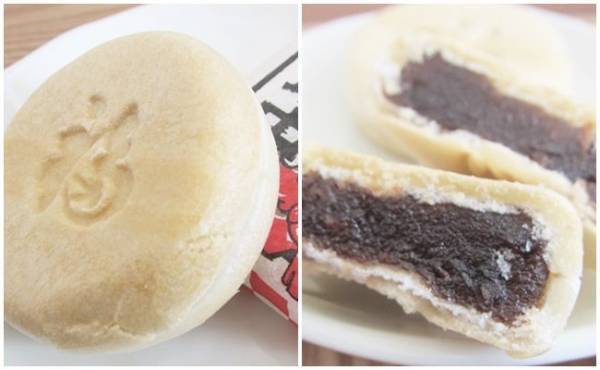 【カルディ】お正月限定！ひと口で幸せのおいしさ♡縁起モノお茶菓子4選