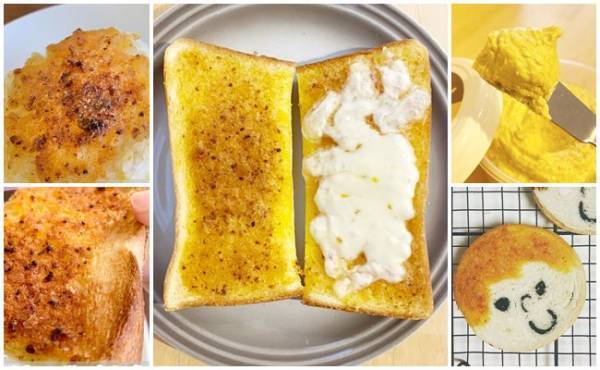 【カルディ】スゴイ！塗って焼くだけでトーストがみんな大好きなパンに！