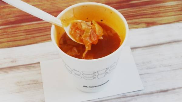 【モスバーガー】知っておトク♡タダでできちゃう注文裏技3選