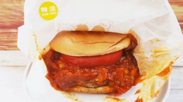 【モスバーガー】知っておトク♡タダでできちゃう注文裏技3選