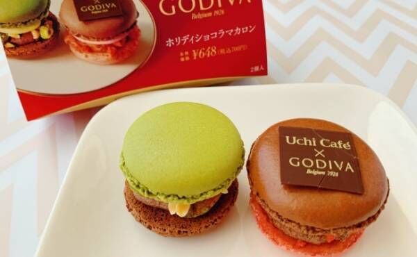 ローソンUchi Café×GODIVA ホリディショコラマカロン