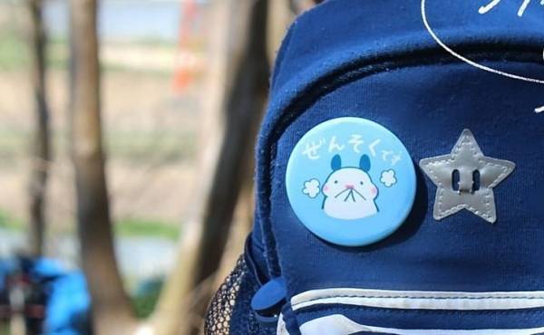 自分も周りも安心できる「マーク」で、少し生きやすい工夫を【3児ママ小児科医のラクになる育児】