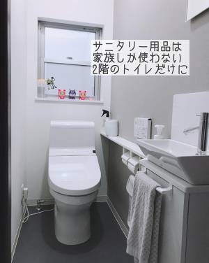 【ダイソー】狭くてもOK！取り出しやすい大容量ナプキン収納ができた♪