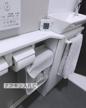 【ダイソー】狭くてもOK！取り出しやすい大容量ナプキン収納ができた♪