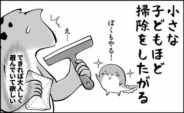「思うように捗らない…！！」子育て中の年末大掃除あるある