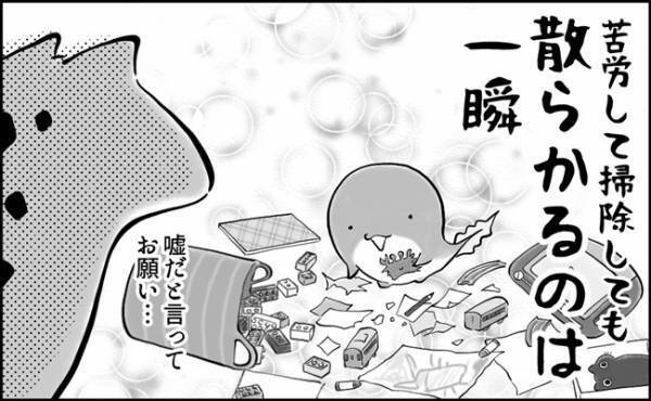 「思うように捗らない…！！」子育て中の年末大掃除あるある