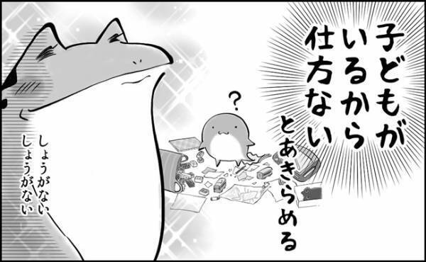 「思うように捗らない…！！」子育て中の年末大掃除あるある