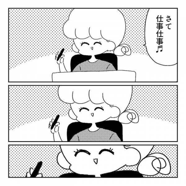 急にキタ…。そして地獄の1週間が始まる【PMSと思ったらPMDD＃1】