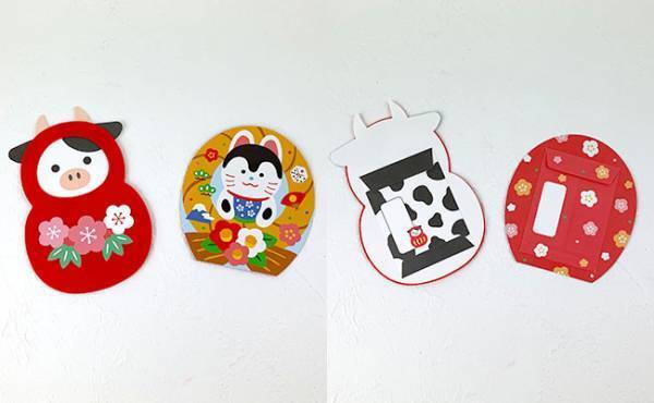 今売れてます！【ダイソー】の2021年版ポチ袋が可愛すぎて選べないと話題に！