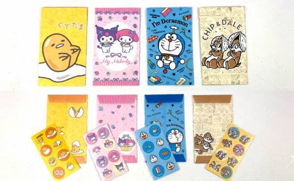 今売れてます！【ダイソー】の2021年版ポチ袋が可愛すぎて選べないと話題に！