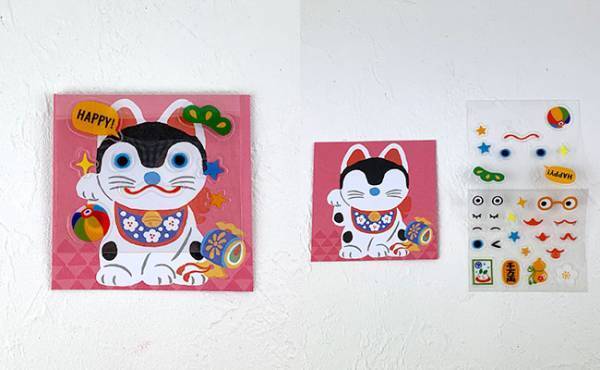 今売れてます！【ダイソー】の2021年版ポチ袋が可愛すぎて選べないと話題に！