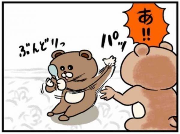 遅っそ！母の目が全然笑ってないワケに共感できすぎる…！ #26