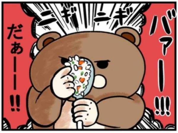 遅っそ！母の目が全然笑ってないワケに共感できすぎる…！ #26