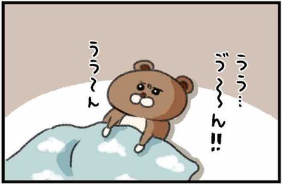 「うーん…」息子がうなっていると思ったら…「天使おるｗｗ」#24