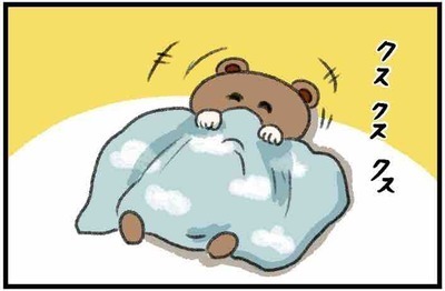 「うーん…」息子がうなっていると思ったら…「天使おるｗｗ」#24