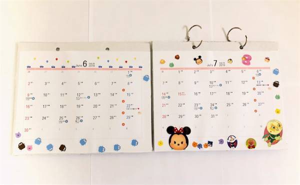 毎年やっておけばよかった！年始に子どもと楽しめるカレンダーづくり