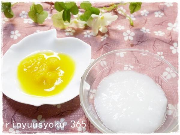 【離乳食の進め方】5〜6カ月ごろ（離乳食初期）のスケジュールや目安量