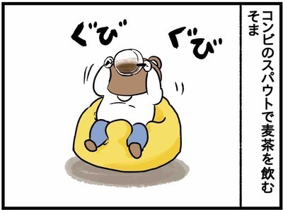 「あんたに似たんだわ」赤ちゃんが完全に酔っ払いにしか見えない件 #29