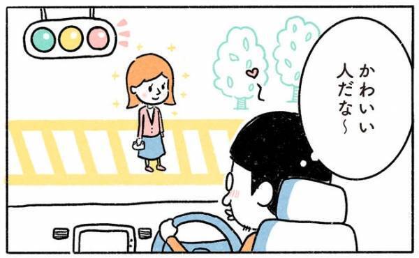 美女ばかり見ていた僕。親になったら景色がすごく変わった話 #23