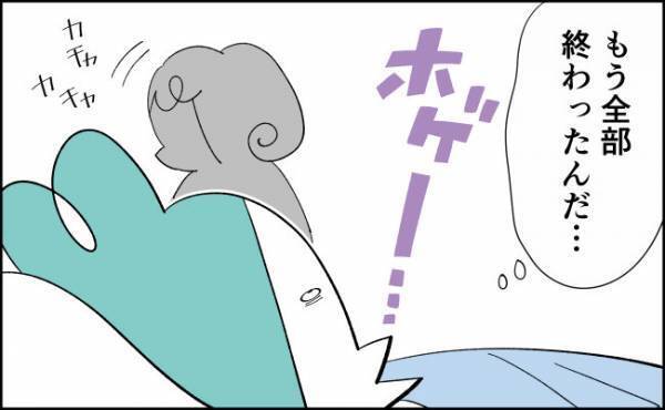 「ブスッ！」出産で一番痛かった不意打ちすぎる「伝説の一本」とは？ #49