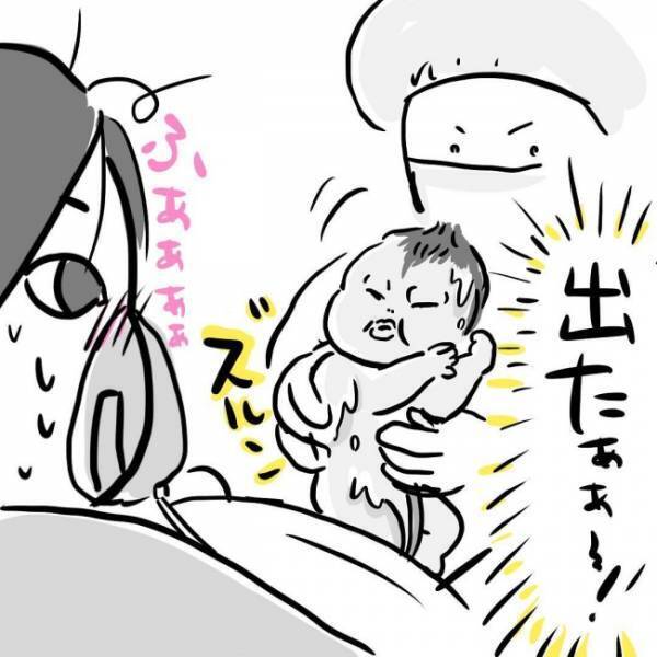 「ズタズタに裂けて大変なことに…」出産中、医師が告げた大事な話が怖っ！  #出産体験談 6