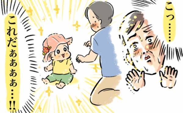 髪の薄い娘をかわいくしてあげたい！パパがベビー服売り場で発見した最強アイテム