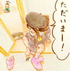 高速ハイハイからの熱烈ぎゅー♡「姉弟っていいな」と幸せを感じる瞬間