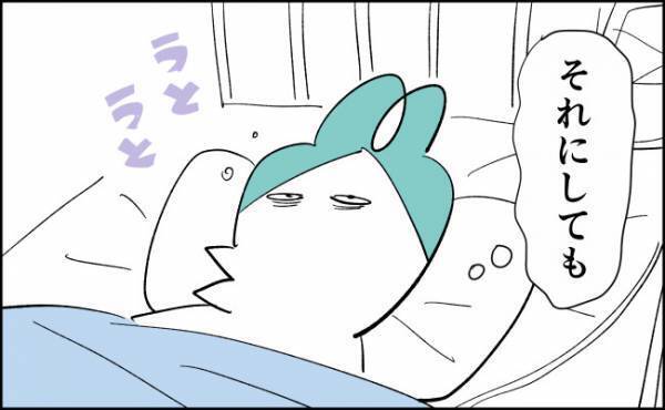 まさかこんなに号泣するなんて！無感動をキメこんでた私が出産後に思ったこと#50