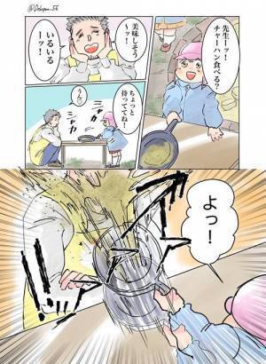 保育士さんありがとう！でこ先生の笑撃保育士マンガに感謝が止まらない！