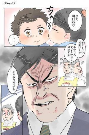 やばい！保護者に見られた…⁈保育士マンガが最高にあるあるで笑える！
