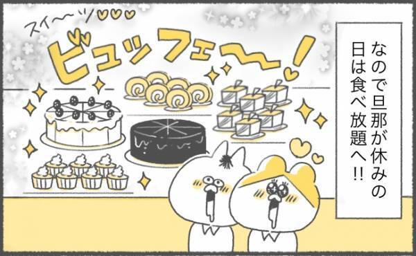 「私だけじゃない！」妊婦さんがたくさんいて安心した意外な場所 #14