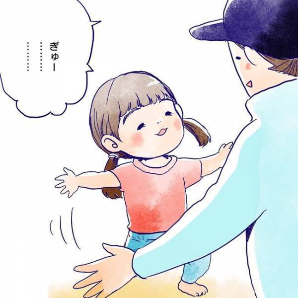 「ママ、よしよし」形勢逆転！復職後のワーママの想いに共感しかない…！