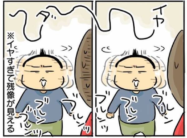 高速イヤイヤで残像見えるわ…息子を見て「NOと言える日本人」だと思った話