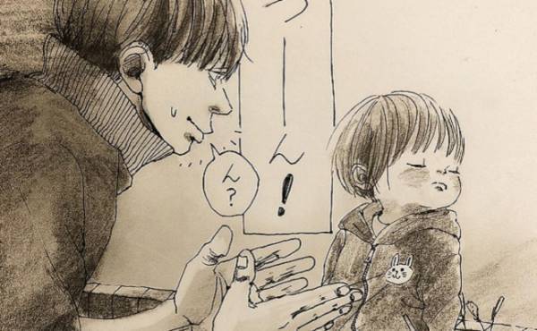 「抱っこしましょうか？」「あっ、いいですー」 #姪っ子エピソード