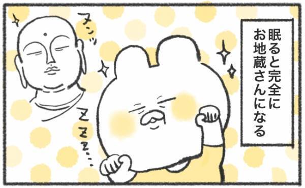 「薄毛が加速してる！？」生後1カ月でお地蔵さんみたいなツルツル頭に！？ #58